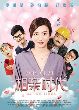 亚洲电影免费观看